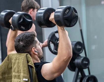 Imagem Beneficios Musculação